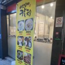 소답동200 이미지