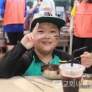 아이펀펀 이미지