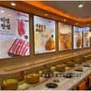 ㈜청도 노동조합 | 용가훠궈, 패왕훠궈, 훠궈먹고, 훠궈올데이 등 이미 한국을 점령하기 시작한 1인용 회전식 훠궈 브랜드...