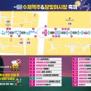 제천흑마늘닭강정 네이버블로그