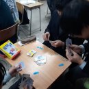 신나는 수학 보드게임 이미지
