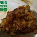 태백로닭갈비 네이버블로그