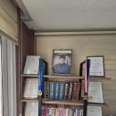 강동작명소 / 신생아 이름 예쁜게 작명 했어요 해솔작명원