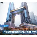 중앙동272 이미지