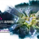 엠디파트너스
