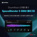 리버브루 티스토리