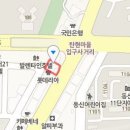 메디누리요양병원 티스토리