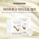 준목인터내셔널