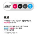 스포애니 역곡역점 이미지