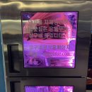 테라스타오션 | [부산 수영] 광안대교 뷰에 야구 생중계 스크린까지...집 거짓없는 솔직후기 '상구네돼지구이 광안리점'