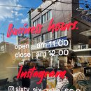 육육점영 | 울산 남구 달동 맛집, 수비드 제대로 하는 육육점영 방문후기