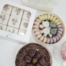 고을떡공방