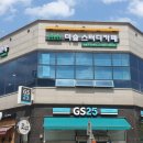 더숲관리형스터디카페아산배방캠퍼스