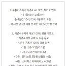군산시-00127 네이버블로그