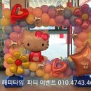 모현초등학교(병설) 이미지