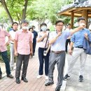 꿈샘어린이공원 이미지