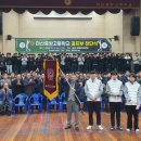 마산중앙고등학교 이미지