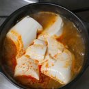 백종원 순두부찌개 레시피* 이미지