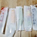 대단한탕후루 효천대방점 이미지