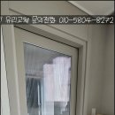 비젼세탁실 이미지