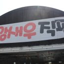 새한오토 이미지