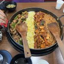 유가네닭갈비 파주야당점 네이버블로그