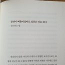 피앤에스건축사사무소