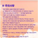 쉬미슈퍼 이미지