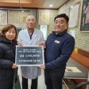 아주안제요양병원 이미지