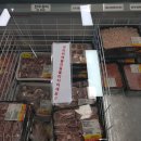 명성갈비유통 이미지