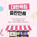영풍광고기획 이미지