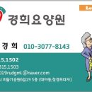 청경프라자 이미지