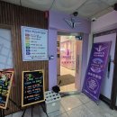 엔젤스 코인노래연습장 김해외동점 이미지