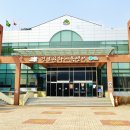 진보문화체육센터 체육관 이미지