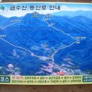 단양-매포-01 이미지