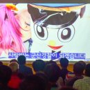 대야면사무소 이미지