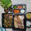 도야족발보쌈 토곡점 네이버블로그