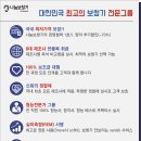 에이아이보청기 이미지