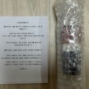 여의도 전자담배 액상 전국 택배 가능 후기 &#34;홀릭 여의도점&#34;
