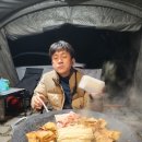 산디마을오토캠핑장 이미지
