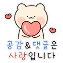 스타합동 공인중개사사무소 이미지