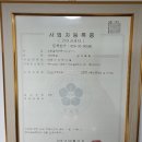 더샵브라운공인중개사사무소 이미지