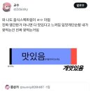 성진메드 이미지