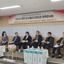 도란도란 이미지
