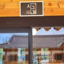 시그널디저트카페