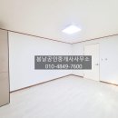 봉곡동233 이미지