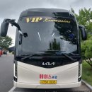 (주)에이스여행사