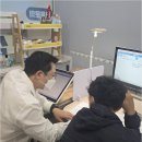 삼육공수학학원 | 학생 맞춤형 수업과 첨단 시스템, 부산용호동수학학원 공봉수학의 특별한 1:1 맞춤 수업 경험!