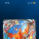 씨월 이미지