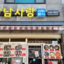 세븐일레븐 대전새피앙점 이미지